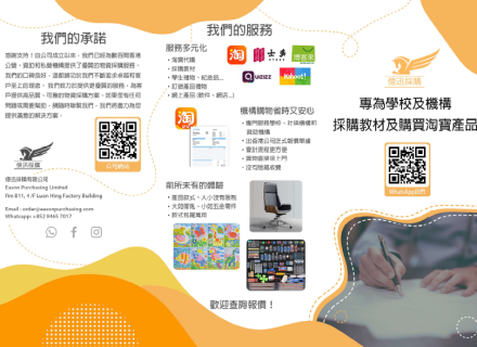 Screenshot 2025-04-07 043543