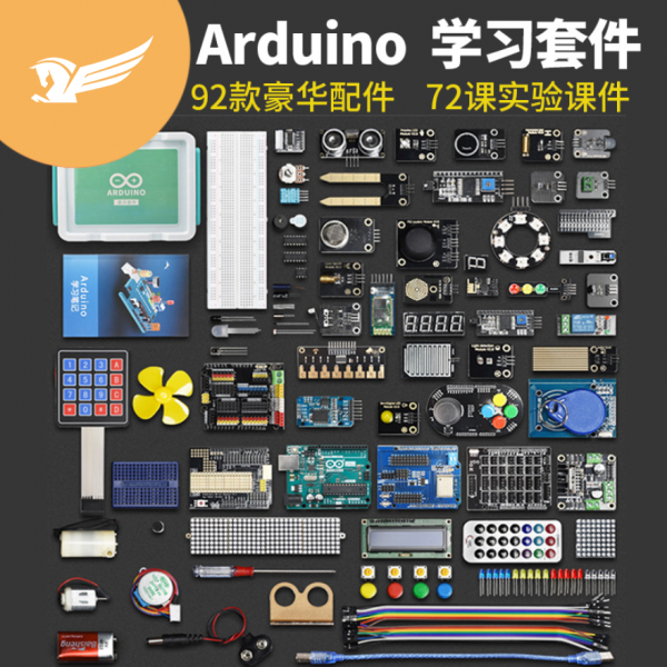 億迅採購 – 專為學校及機構採購教材及購買淘寶產品